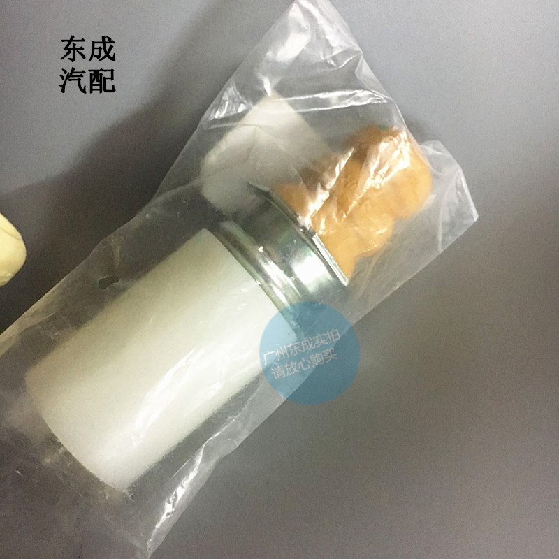 雪佛兰科帕奇后机缓冲胶 新科帕奇安德拉后轮悬架减震器避震机套