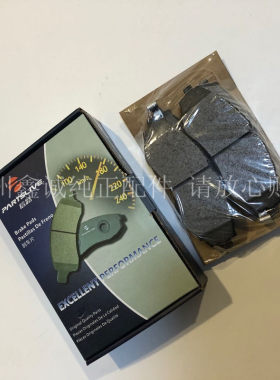 别克乐风乐骋景程新赛欧前后刹车片新老凯越 制动器半金属刹车皮
