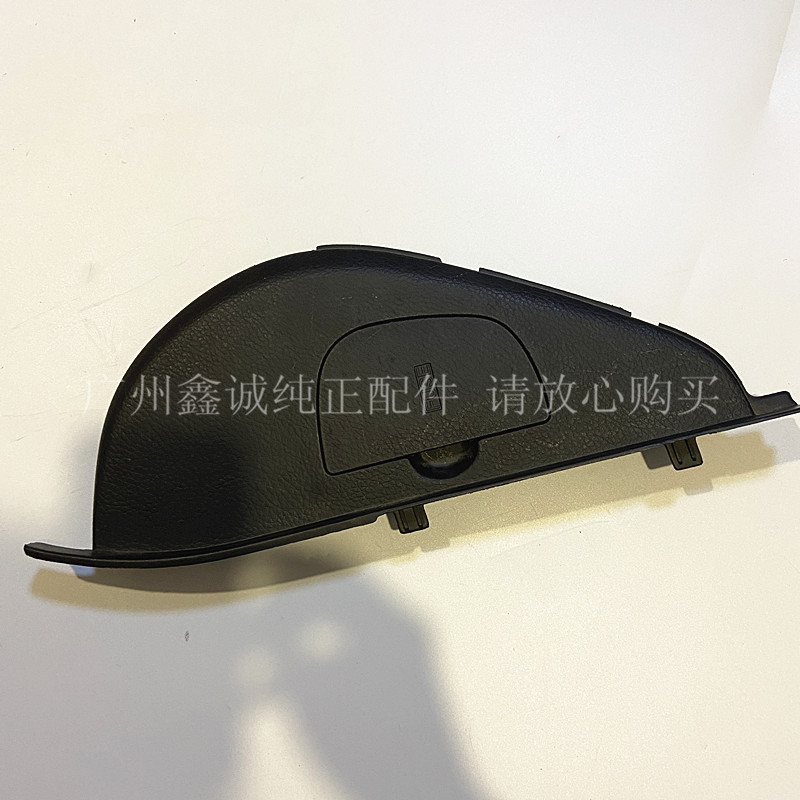 雪佛兰新老景程仪表台侧盖板仪表板 工作台右边侧面装饰护板盖子