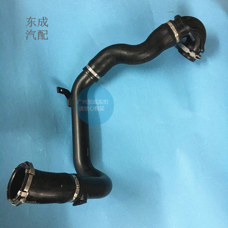 别克新君威1.6T涡轮增压进气管 迈锐宝原厂涡轮中冷器软管进气管