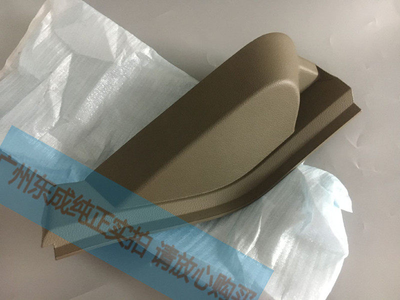 别克英朗GT/XT仪表台饰板侧边盖板 英朗原厂中控台仪表板外饰盖子
