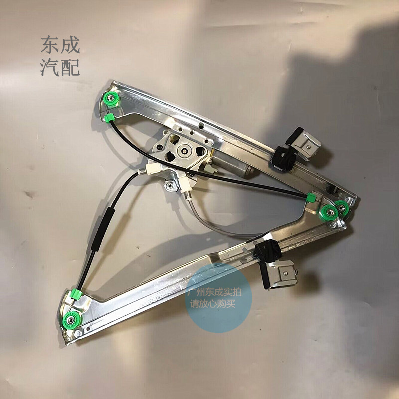 老别克玻璃升降器总成电机配件