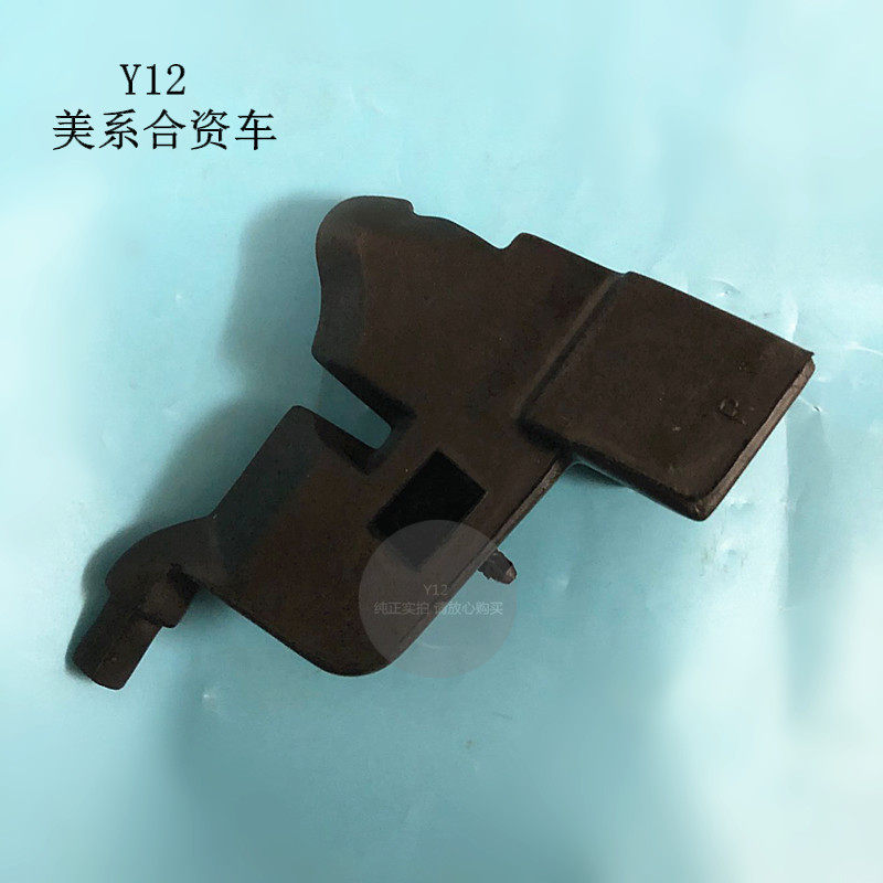 别克昂科威叶子板泡沫隔音棉 新昂科威原厂前翼子板密封件防尘套