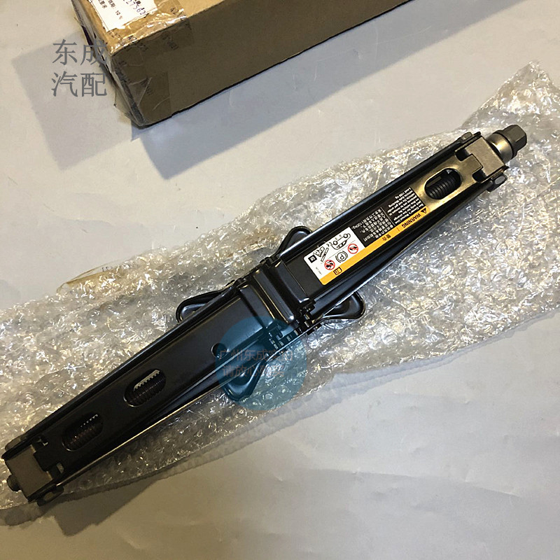 别克新君威新君越迈锐宝千斤顶 科鲁兹英朗昂科拉创酷原厂升降机