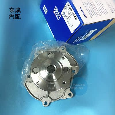 别克昂科雷新GL8新君越3.0水泵 科迈罗林荫大道荣御发动机水泵垫