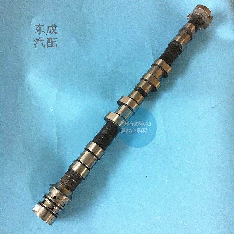 别克新君威君越迈锐宝2.4/T2.0凸轮轴 科帕奇新GL8陆尊原厂偏心轴