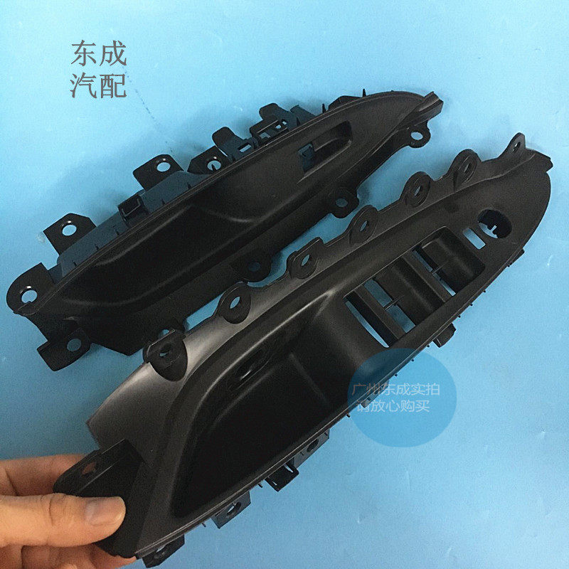 雪佛兰19/23全新科沃兹前门玻璃升降开关框 科沃兹原厂升降器外壳