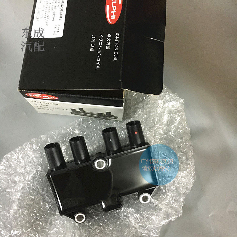 雪佛兰08/10科帕奇2.4点火线圈 老安德拉原厂发动机高压包分火线