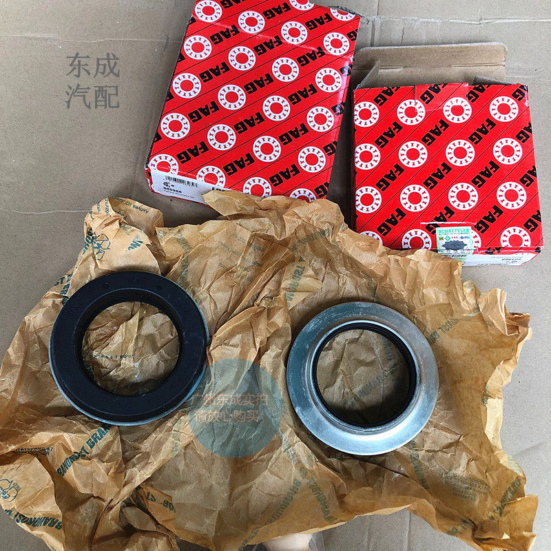 大众斯柯达避震机轴承顶盖配件