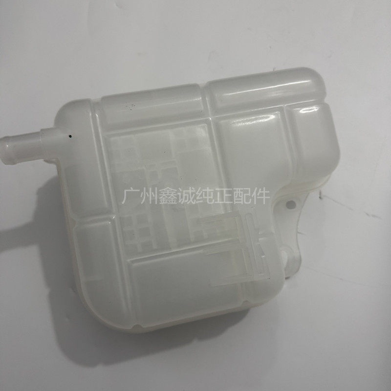 别克全/新英朗科沃兹水箱水壶 科鲁泽阅朗原厂散热器储液罐水壶盖