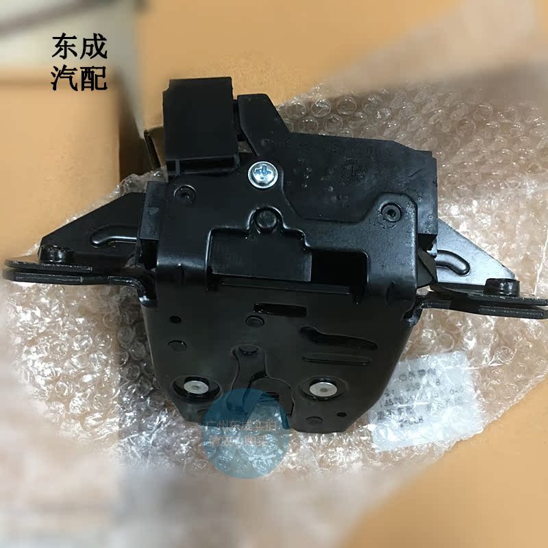 别克英朗XT两厢尾门锁 昂科拉创酷爱唯欧新GL8举升门行李后备箱锁