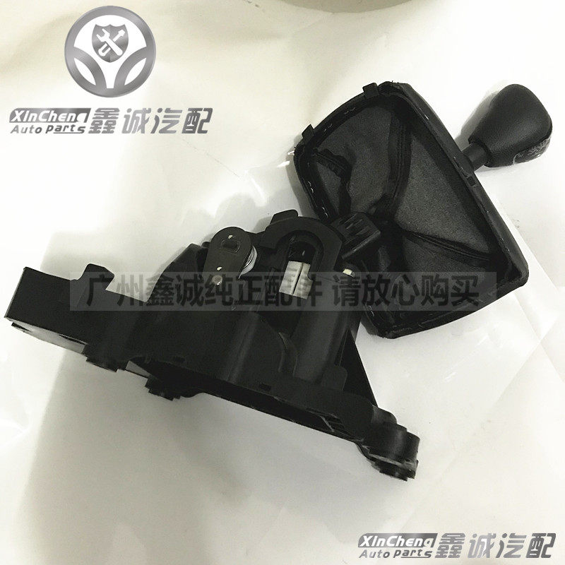 别克09新凯越手动换挡杆总成手球走拉线 原厂挂挡排挡杆手柄配件