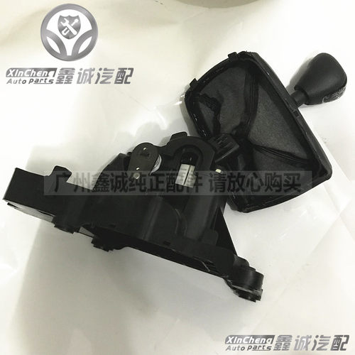 别克09新凯越手动换挡杆总成手球走拉线 原厂挂挡排挡杆手柄配件