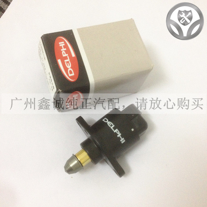 别克08新老凯越1.6怠速马达 乐风乐骋1.4原厂动力电机节流阀配件