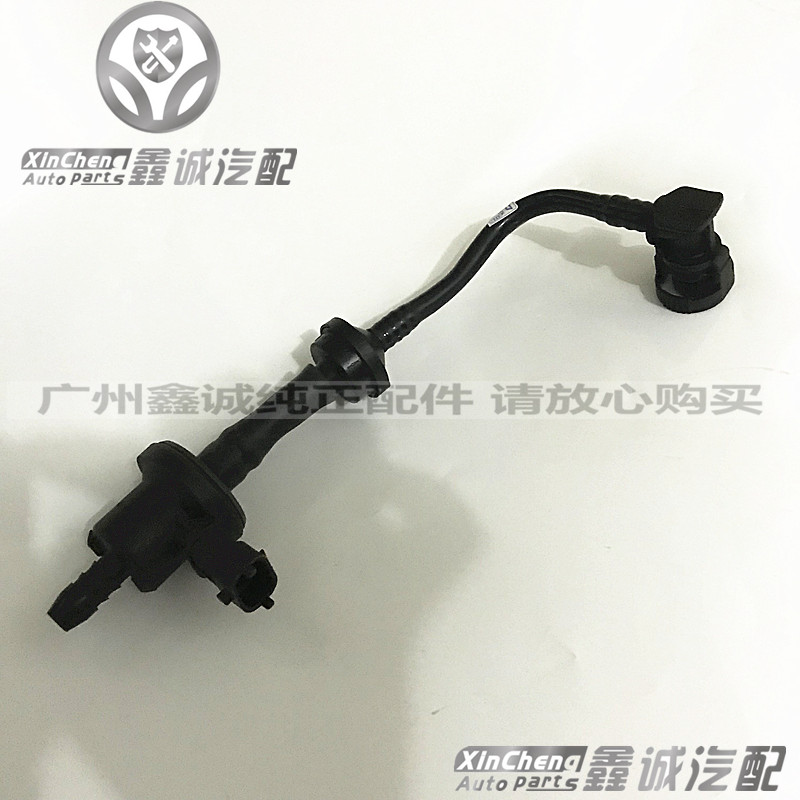 科鲁兹迈锐宝1.6T碳罐电磁阀 新君威英朗原厂汽油箱阀感应器配件