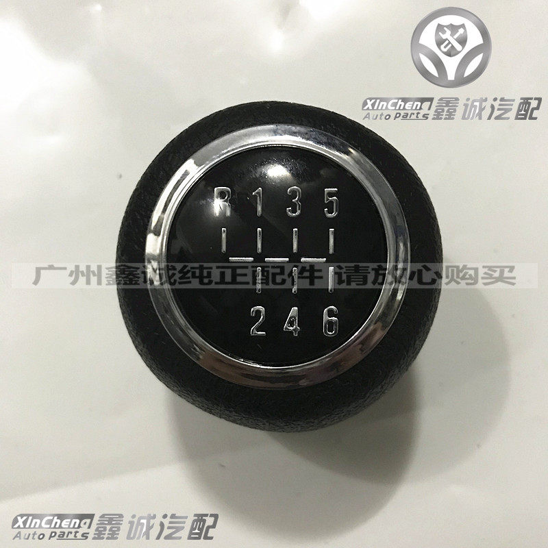 雪佛兰科鲁兹手动换挡手球把头5 6速 1.6T原厂挂档排挡杆手柄球头