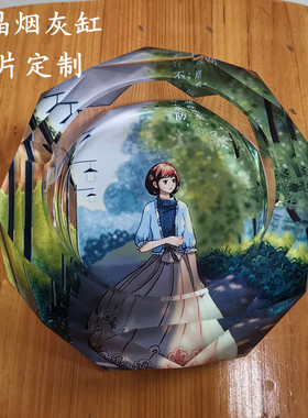 实用时尚玻璃烟灰缸创意礼品特大号精品欧式烟缸商务公司定制