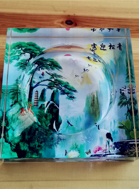 水晶玻璃烟灰缸茶几家用潮流新中式迎客松家居时尚装饰品个性礼品