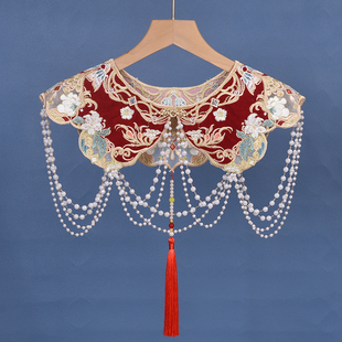 重工钉珠吊坠红色古风汉服云肩结婚过年百搭假领女轻奢披肩外搭