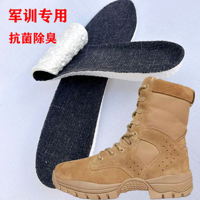 新式作训靴减震原装鞋垫作战靴缓震垫鞋带透气超软棕训练军训神器