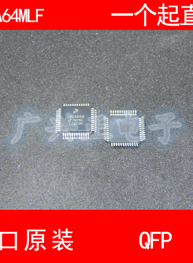 S9GA64MLF S9GA64MLF0N75C QFP-48 进口原装 现货 汽车控制器