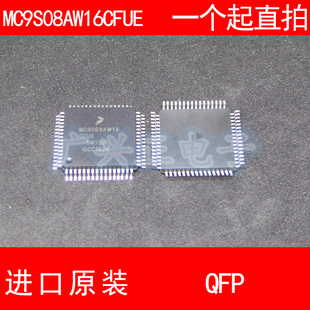 MC9S08AW16 MC9S08AW16CFUE QFP-64 进口原装 现货 汽车控制器