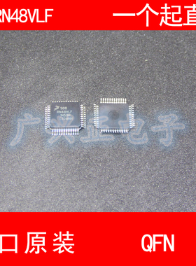 S08RN48VLF S9S08RN48W1VLF QFP-48 进口原装 现货 汽车控制器