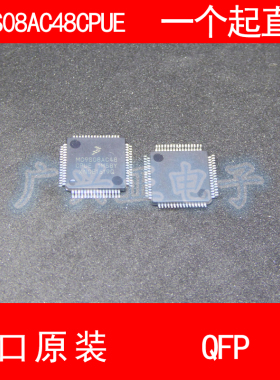 MC9S08AC48C PUE NXP QFP64模块新款进口原装汽车控制器包质量