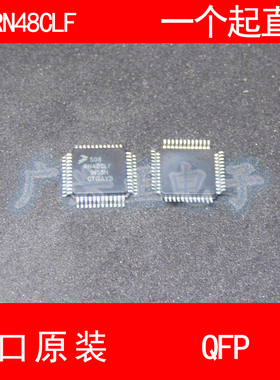 S08RN48CLF S9S08RN48W1CLF QFP-48 进口原装 现货 控制器 芯片