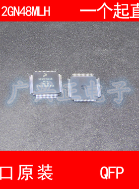 S9S12GN48 S9S12GN48MLH QFP-64 进口原装 现货 汽车控制器 芯片