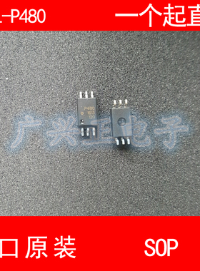 ACPL-P480 P480 贴片 SOP-6 高速逻辑光耦 进口原装 现货 AVAGO