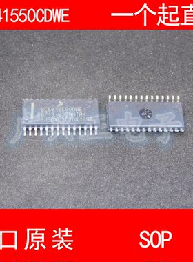 SC541550CDWE SOP-28 进口原装 现货 汽车控制器 芯片