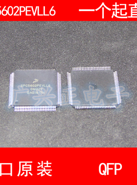 SPC5602PEVLL6 QFP-100 进口原装 现货 汽车电路板芯片 飞思卡尔
