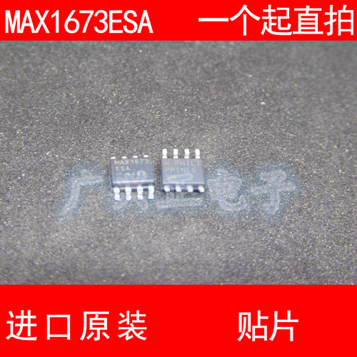 MAX1673 MAX1673ESA 贴片 SOP-8 进口原装 现货 直流转换器 MAXIM