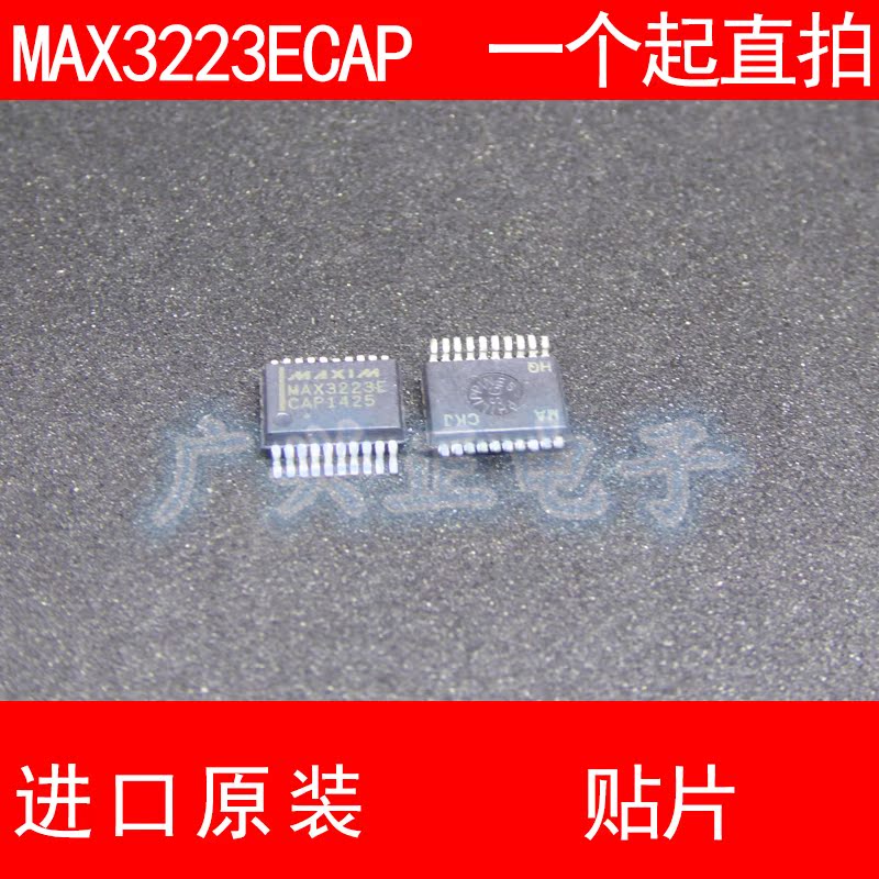 MAX3223 MAX3223ECAP 贴片 SOP-20 进口原装 现货 收发器 MAXIM