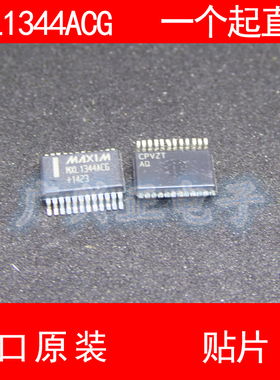 MXL1344AC G 电源新款其他美信贴片SOP24进口原装现货包质量