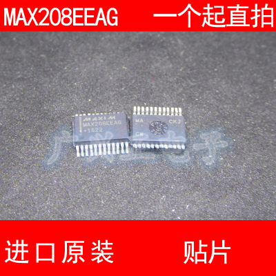 MAX208 MAX208EEAG 贴片 SOP-24 进口原装 现货 驱动收发器 MAXIM