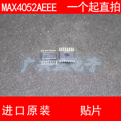 MAX4052A EEE电源新款美信贴片SOP16进口原装现货包质量满包邮
