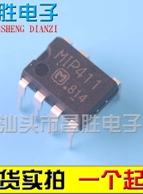 【昌胜电子】MIP411 液晶电源芯片 直插DIP7