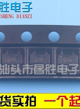 【昌胜】TLV70430DBVR TLV70430DBVT 丝印QUQ SOT23-5 贴片稳压器