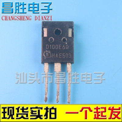 D100E60TO-247电焊机整流管