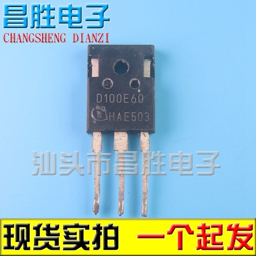 D100E60TO-247电焊机整流管