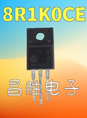 进口拆机 8R1K0CE IPA80R1KOCE 18A800V TO-220F大功率MOS管