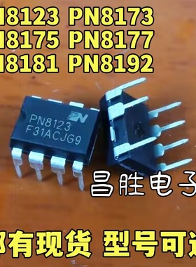 PN81238173817581778192