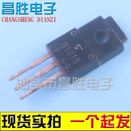 B10152SB1015TO-220