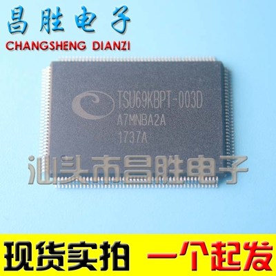 TSU69KBPT-003D-003J-ST