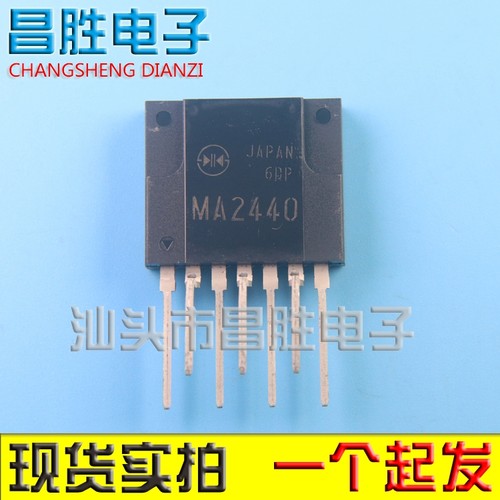 【昌胜电子】MA2440电源管理块