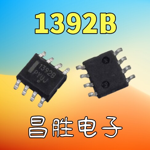 1392B1392DNCP1392BDR2G