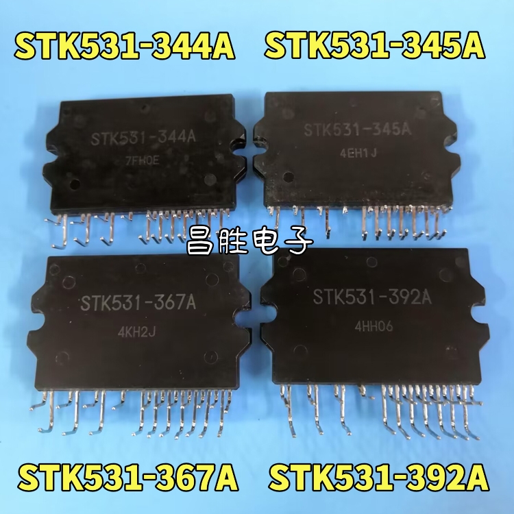 STK531-344A-345A-392A-367A
