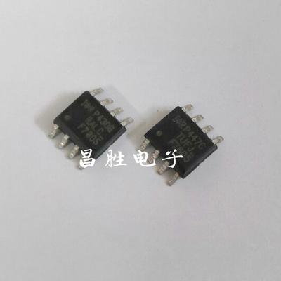 IRF7805ZSOP8场效应管芯片